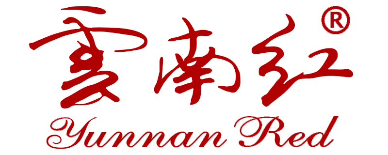 云南红