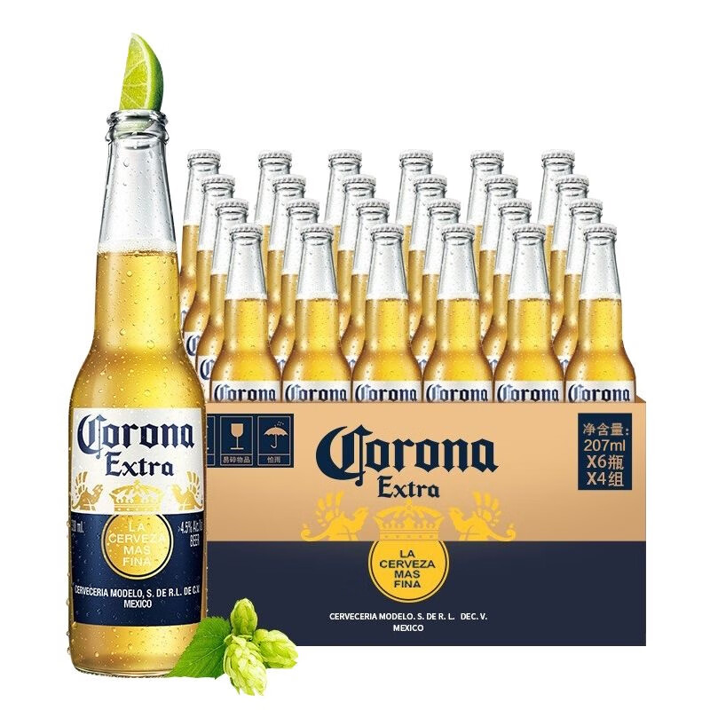 科罗娜新日期期Corona科罗娜国产墨西哥风味聚会啤酒207ml*24瓶 国产科罗娜*整箱 207mL 24瓶 无规格