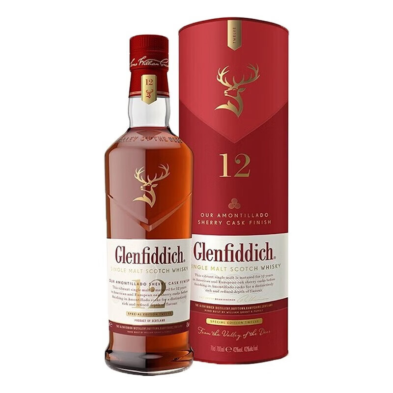 格兰菲迪（GLENFIDDICH）12年天使雪莉桶单一麦芽苏格兰威士忌700ml英国进口洋酒节日送礼  格兰菲迪12年雪梨桶
