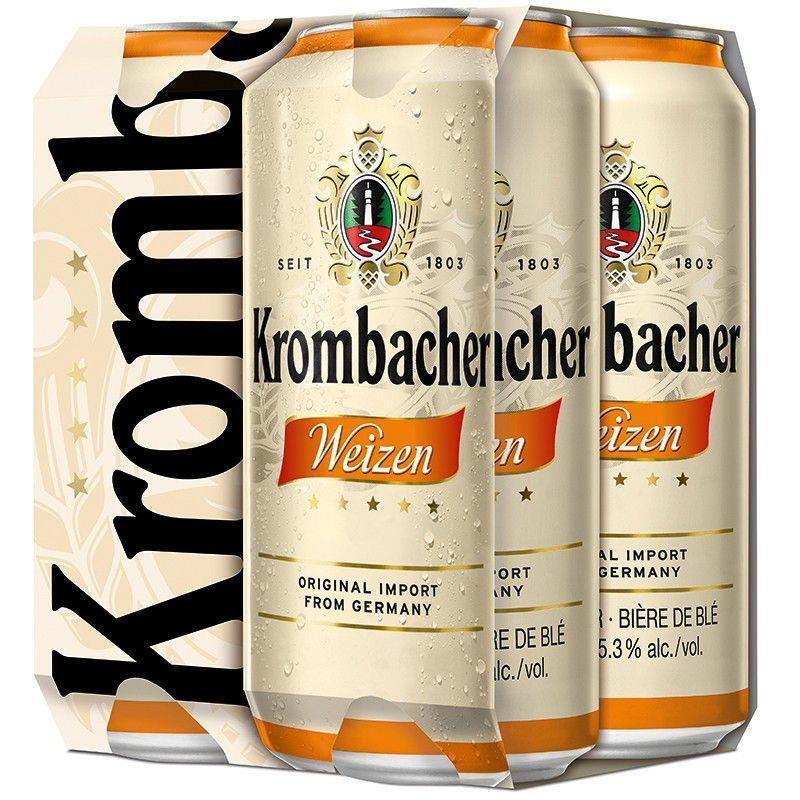 科慕堡Krombacher德国原装进口科隆巴赫小麦白啤精酿50 500ml*4罐到2026 #1#