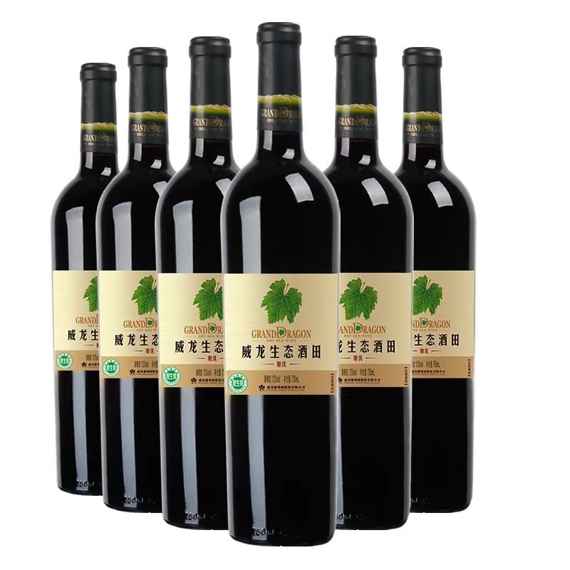 威龙生态干红干白葡萄酒原生级生态原优红酒 国产葡萄酒 商务宴请