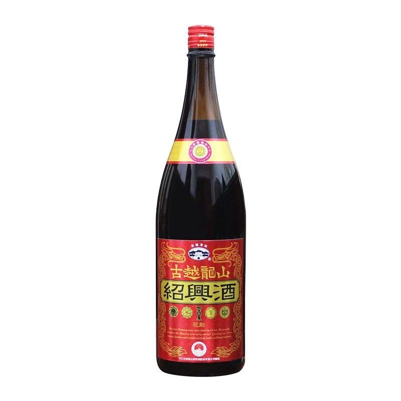 17度绍兴黄酒古越龙山大金龙半干型出口型大瓶酒 1.8L