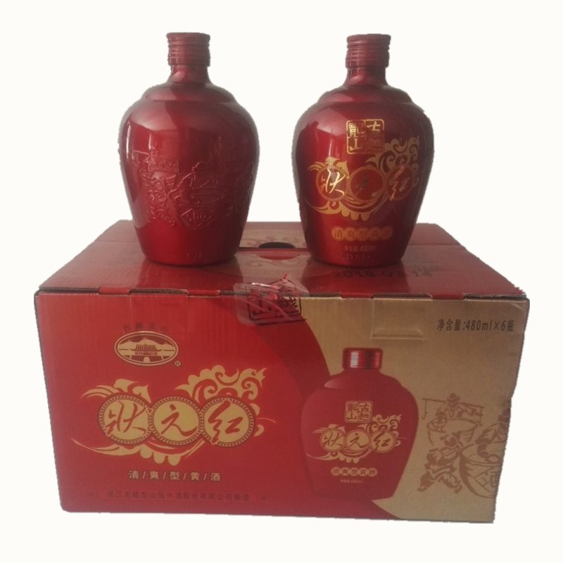 古越龙山状元红480ml*6坛