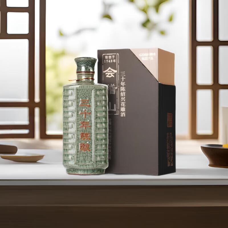 会稽山黄酒三十年陈酿花雕酒半干型糯米酒600mL 6瓶 整箱装