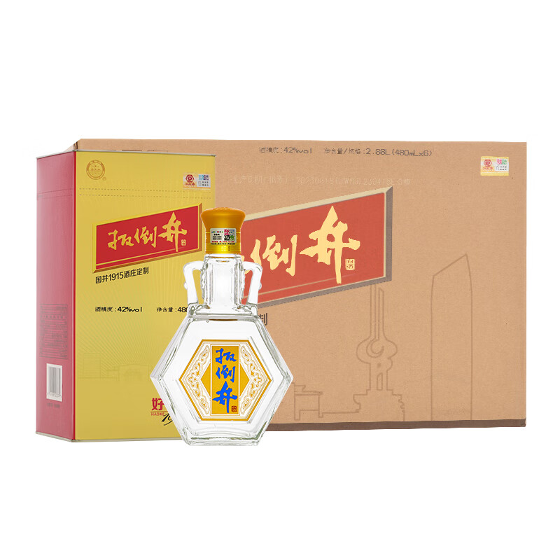 扳倒井 好客1915  扳倒井香型白酒 42度480ml*6瓶 整箱 送礼品袋