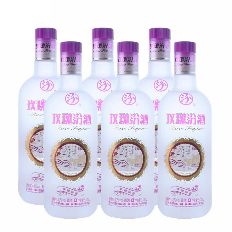 汾酒 山西汾酒 杏花村酒 40度玫瑰汾酒375ml*6瓶 露酒 40度 375mL 6瓶