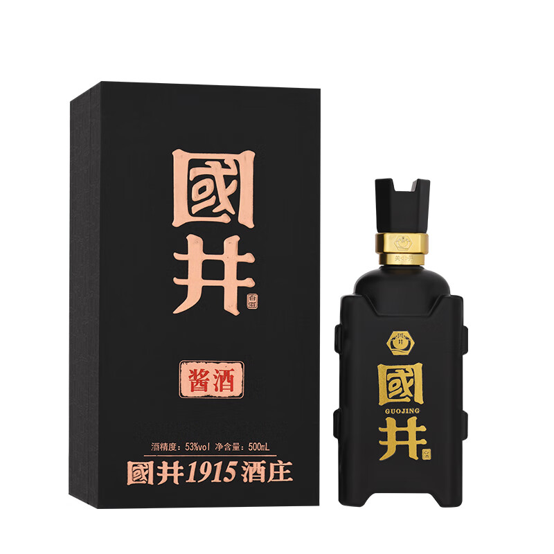 扳倒井国井酱酒酱香型白酒 53度 500ml单瓶礼盒装 大曲坤沙 送礼