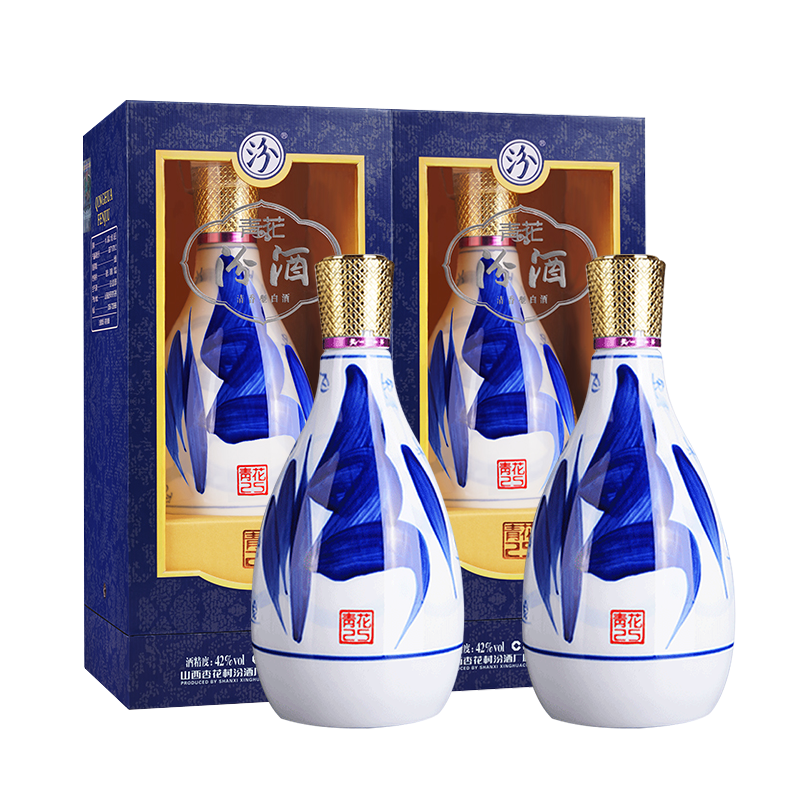 汾酒 杏花村酒 42度青花25 475ml*2瓶 清香型白酒 42%vol 475mL 2瓶