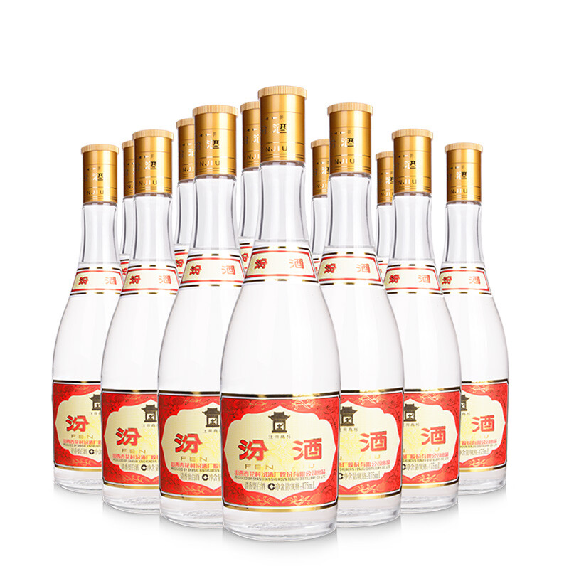 汾酒 山西杏花村酒黄盖玻汾53度475ml *12瓶清香白酒 53%vol 475mL 12瓶