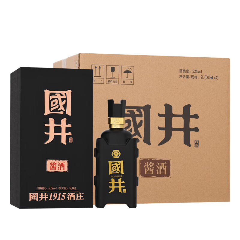 扳倒井国井酱酒 酱香型白酒53度500ml*4瓶整箱装送礼品袋 坤沙酱酒