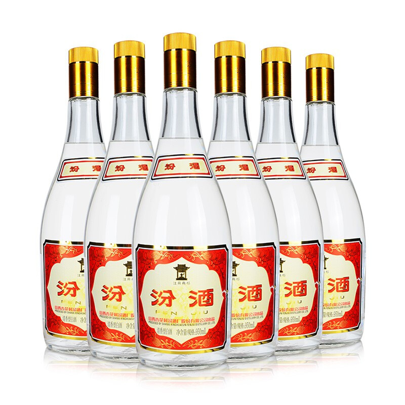 汾酒 山西杏花村55度黄盖玻汾 将军汾 清香纯粮白酒整箱 55%vol 950mL 6瓶