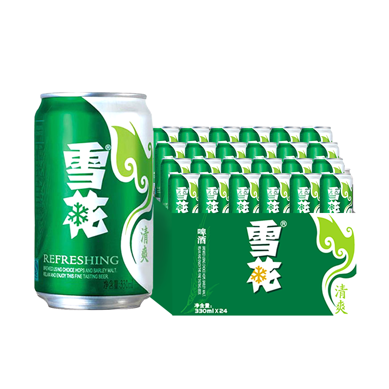 雪花啤酒（Snowbeer）清爽 330ml*24听 口感冰爽【经典热销】