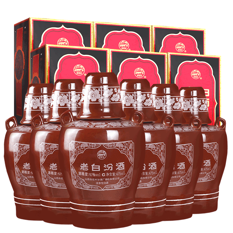 汾酒 杏花村酒53度老白汾10 475mL*6清香型白酒整箱 53%vol 475mL 6瓶