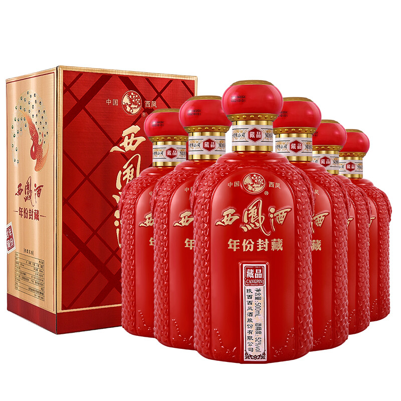 西凤酒 年份封藏藏品 52度 500ml*6瓶 整箱装 凤香型白酒 送礼礼品