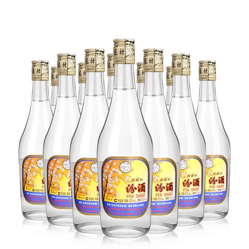 汾酒 山西杏花村53度出口汾500ml*12白酒整箱【库存有限】 53%vol 500mL 12瓶