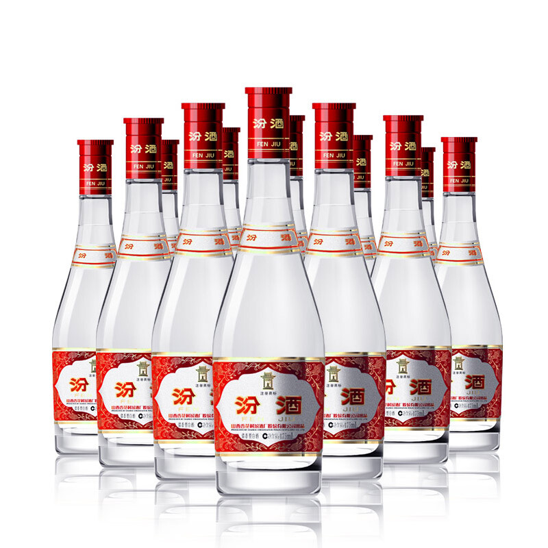 汾酒 杏花村红盖玻汾42度475ml*12瓶清香型白酒整箱 42%vol 475mL 12瓶