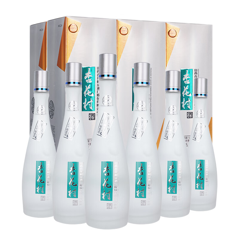 汾酒 山西杏花村53度鲲鹏有志 475ml*6瓶 整箱白酒 53度 475mL 6瓶